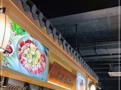 -东门头·江鲜小馆(新天地店)