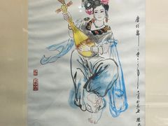 -陕西省美术博物馆