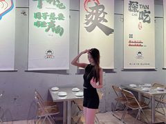 -探吃·美食潮玩汇