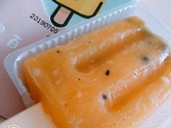 -盒马鲜生(枣园路店)