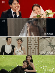 -吉光片羽高端婚纱摄影(泰州优选店)