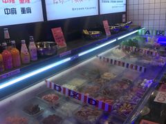 -川锅哎哟·麻辣香锅(国大城市广场店)