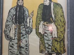 -上海动漫博物馆