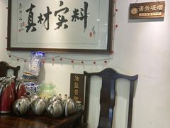 -刘师父老汉口江湖菜(蔡锷路店)
