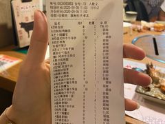 -赤坂亭·M9和牛烧肉·铁板烧(合肥万象城店)