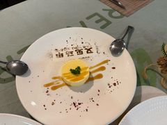 -又见马甲M8融合西餐厅(体育中心店)