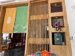 -四姑娘山阿巴郎·藏式花园餐厅