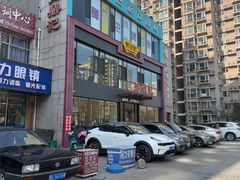 -粥鼎记(恒安新东城逸景店)