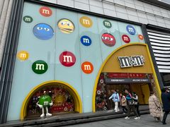 -m豆巧克力世界(上海世茂广场店)