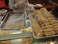 -王興記(中山路店)
