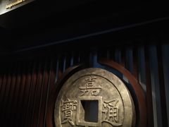 -嘉定博物馆
