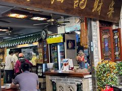 -吴财记面家(大同路店)