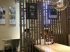 大堂-陳八两面家(滨江天街店)