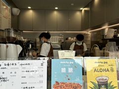 -JPG canteen(广州乐峰广场店)