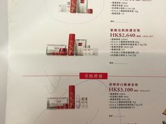 -崇光百货(尖沙咀店)