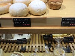 -啊噗吐呦现场烘焙(麦凯乐店)