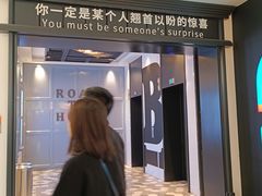 -凯德广场(学府店)