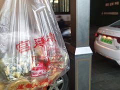 -宫廷糕点铺