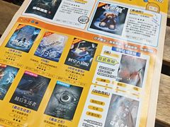 -YOGO优果密室逃脱(新佳丽广场店)