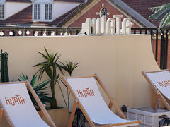 -HUATA 'Holiday Plan 花榻