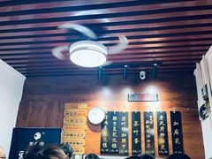 -老鳯府豆花泡馍(第五大道店)