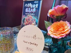 -2046湘味厨房(深圳湾店)
