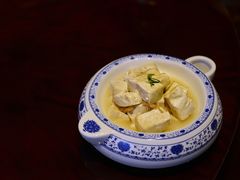 瑶柱老汤豆腐-万豪中餐厅·粤菜·北京粤财JW万豪酒店