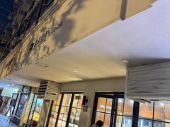 -苹果花园(襄阳南路店)