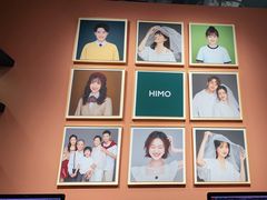 -海马体照相馆(北京apm店)
