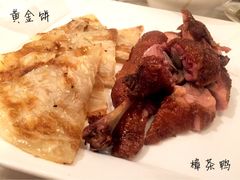 樟茶鸭配黄金饼-上海小南国(仲盛世界商城店)
