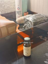 -半岛故事·法儿曼抗衰·indiba中心