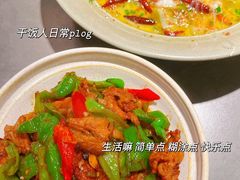 -好武功闽南私房菜(万达店)