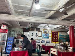 大堂-吕家米皮