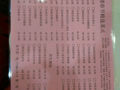 -恒宝大酒楼(城际·荔盈大厦店)