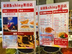 -南京大学-第9食堂