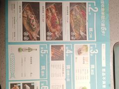 -半天妖烤鱼(丰科万达店)