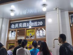 -MOMO冰品·生巧汤圆(红桥店)