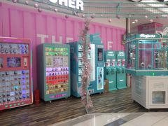 -吾悦广场(天津和平店)