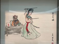 -上海宝龙美术馆