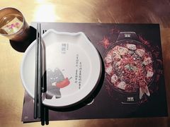 -烤匠麻辣烤鱼(时代广场店)