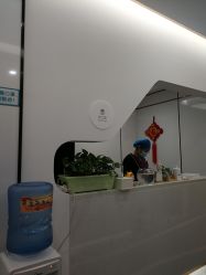 点击看大图 -中加科洋医疗美容