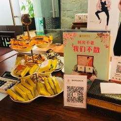 点击看大图 大堂-修身堂美容SPA