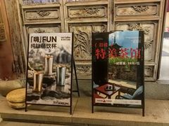 -鼓楼(西湖风景名胜区)