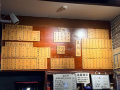 -杨裕兴(岳麓山店)