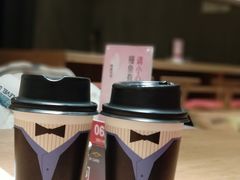 -鳗鳗的爱(远洋未来广场店)