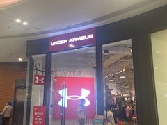 -砂之船奥莱(南京江宁店)