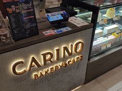 -CARINO BAKERY&CAFE(南方商城店)
