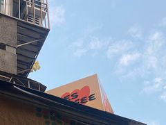 -喜柿咖啡SeeS coffee