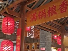 -钵家大院·地道湖北菜(江夏·大花岭店)