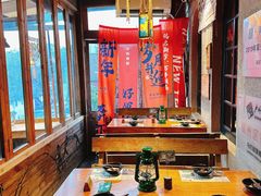 -马灯部落·西湖边的创意山景餐厅(虎跑动物园店)